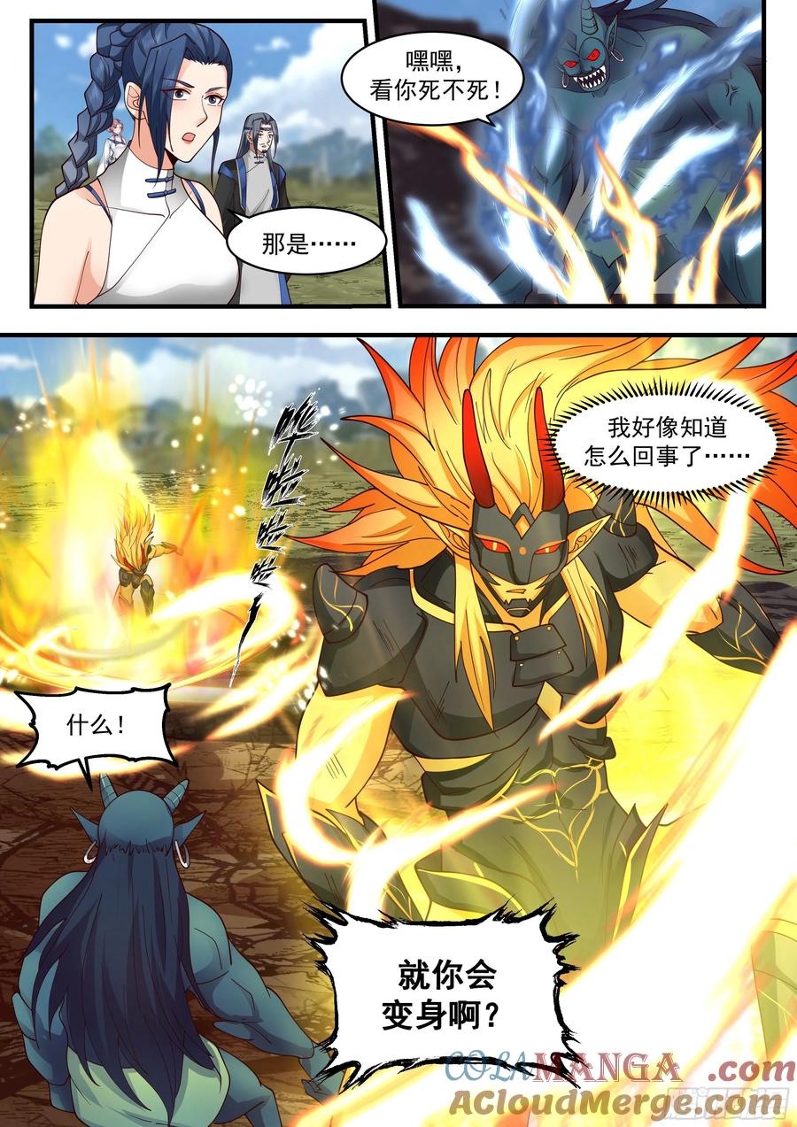 7.jpg