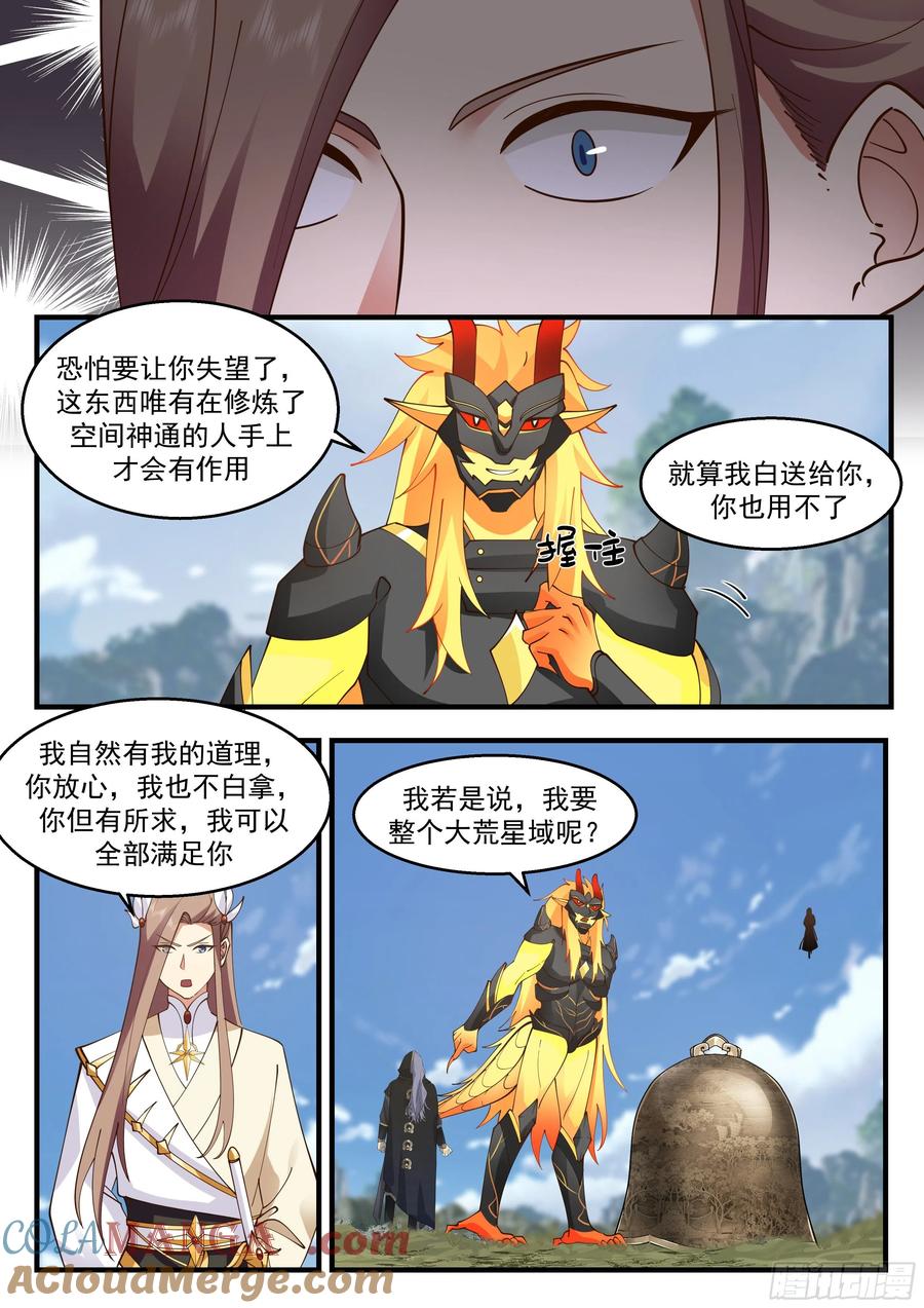 7.jpg