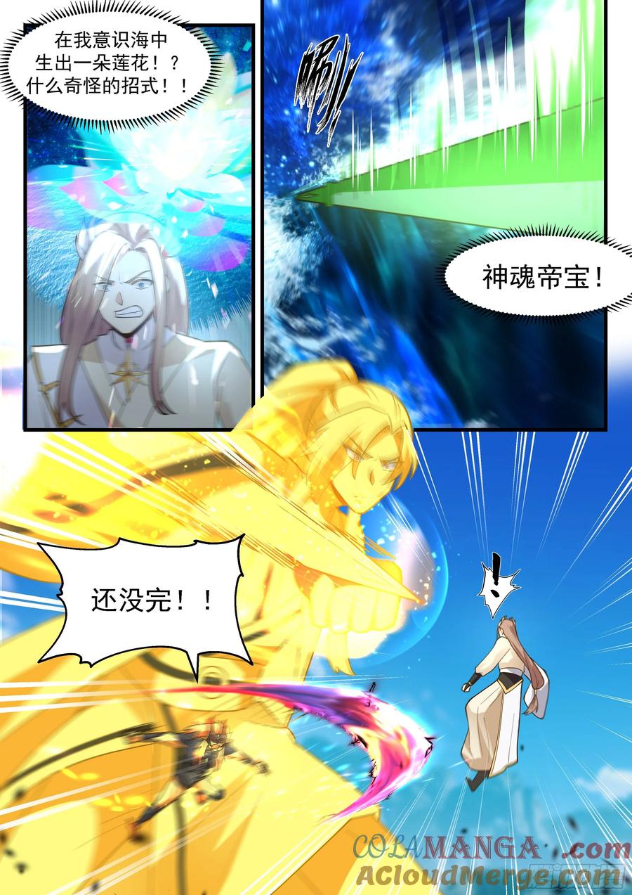 3.jpg