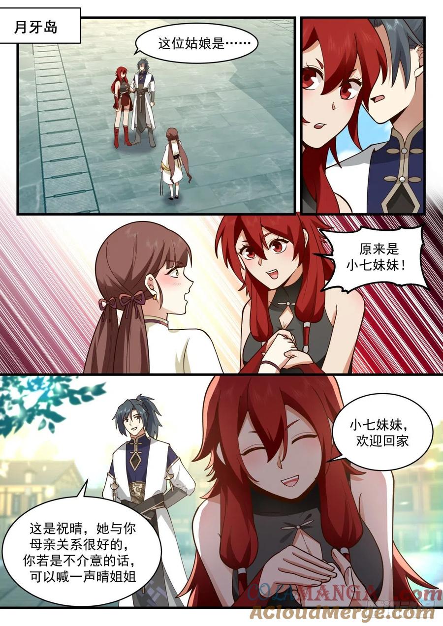 2.jpg