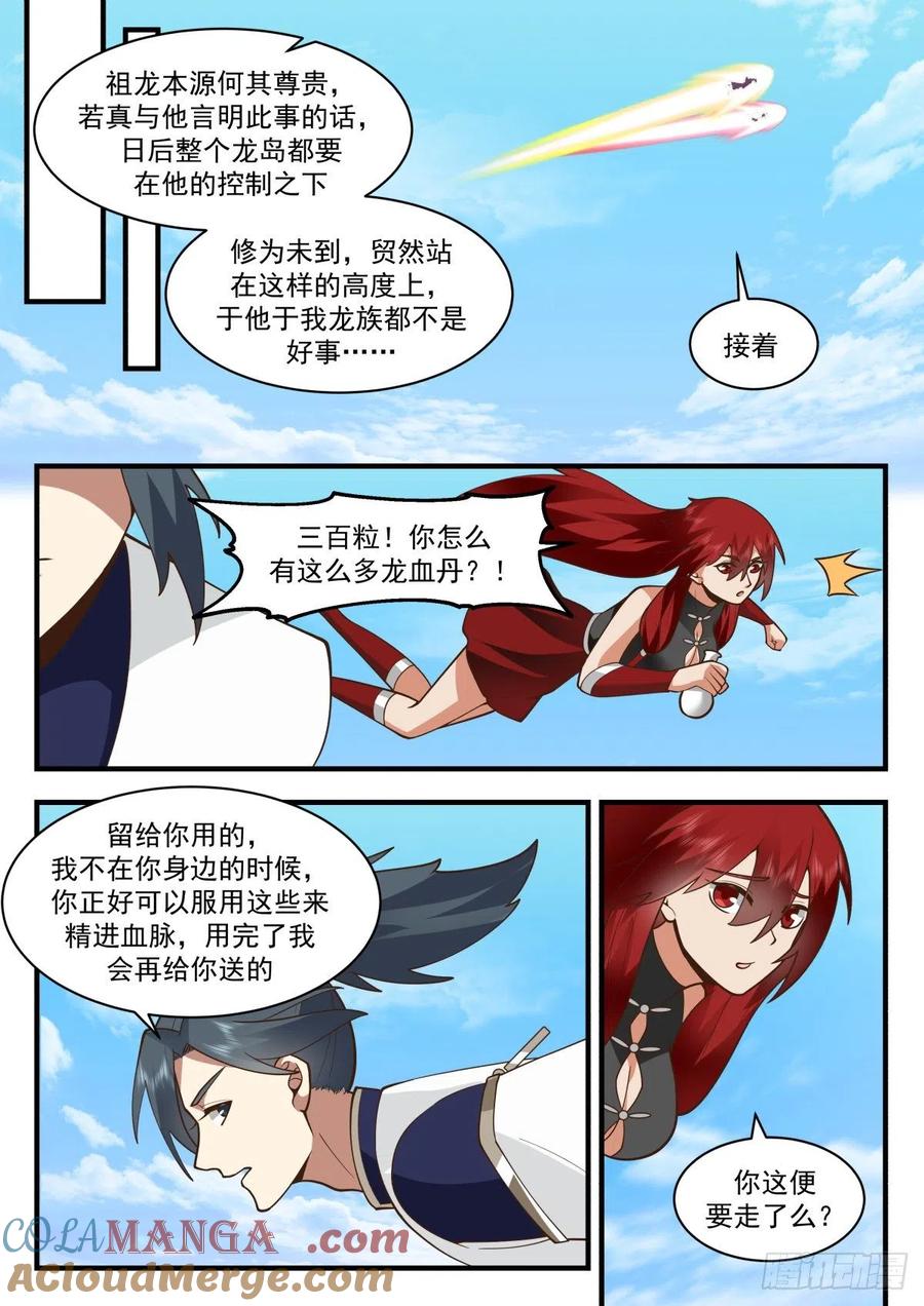 4.jpg