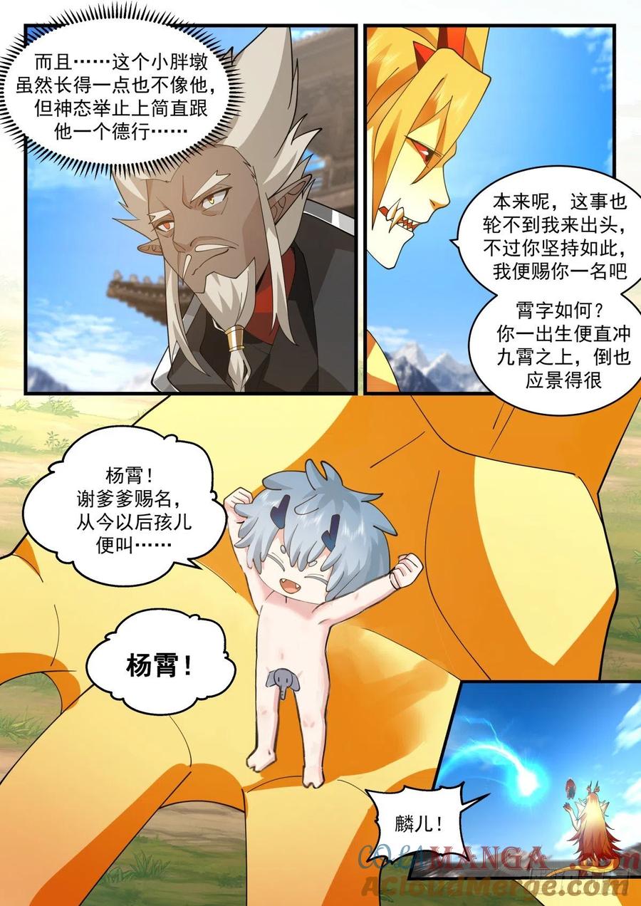 10.jpg