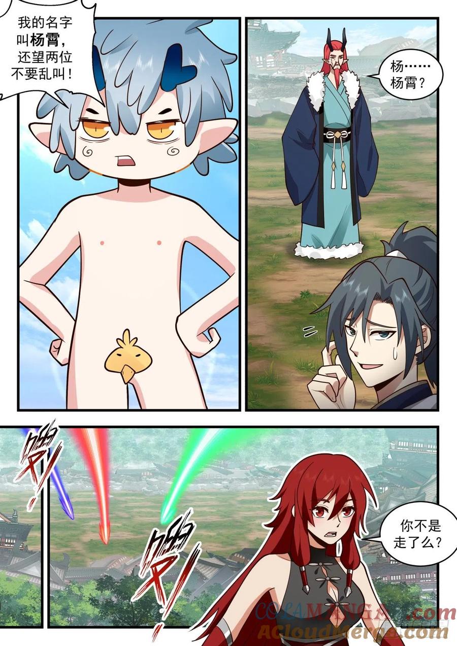 3.jpg