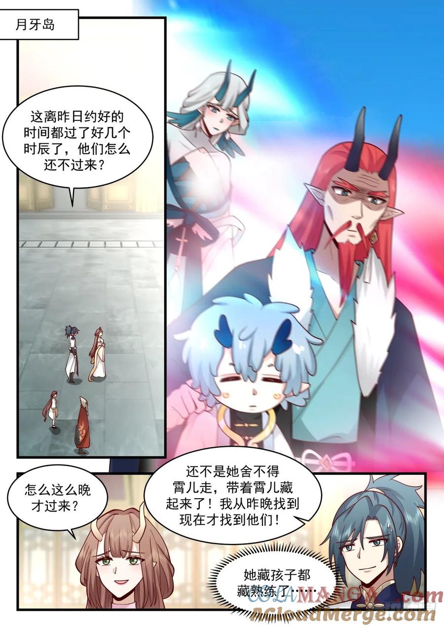 6.jpg