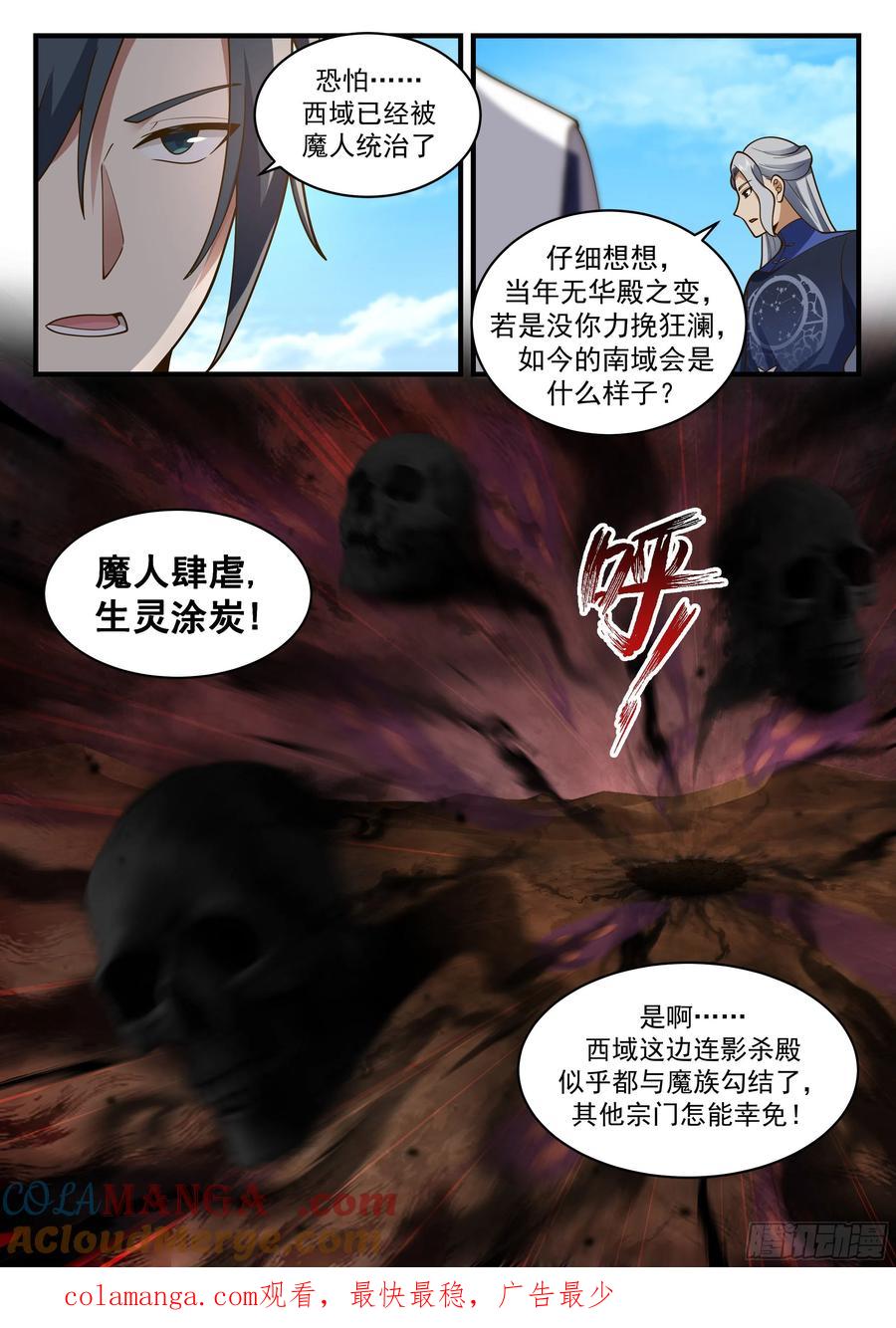 13.jpg