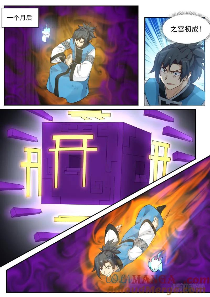 12.jpg