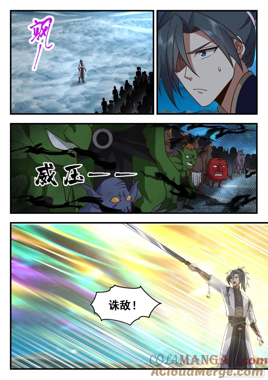 12.jpg