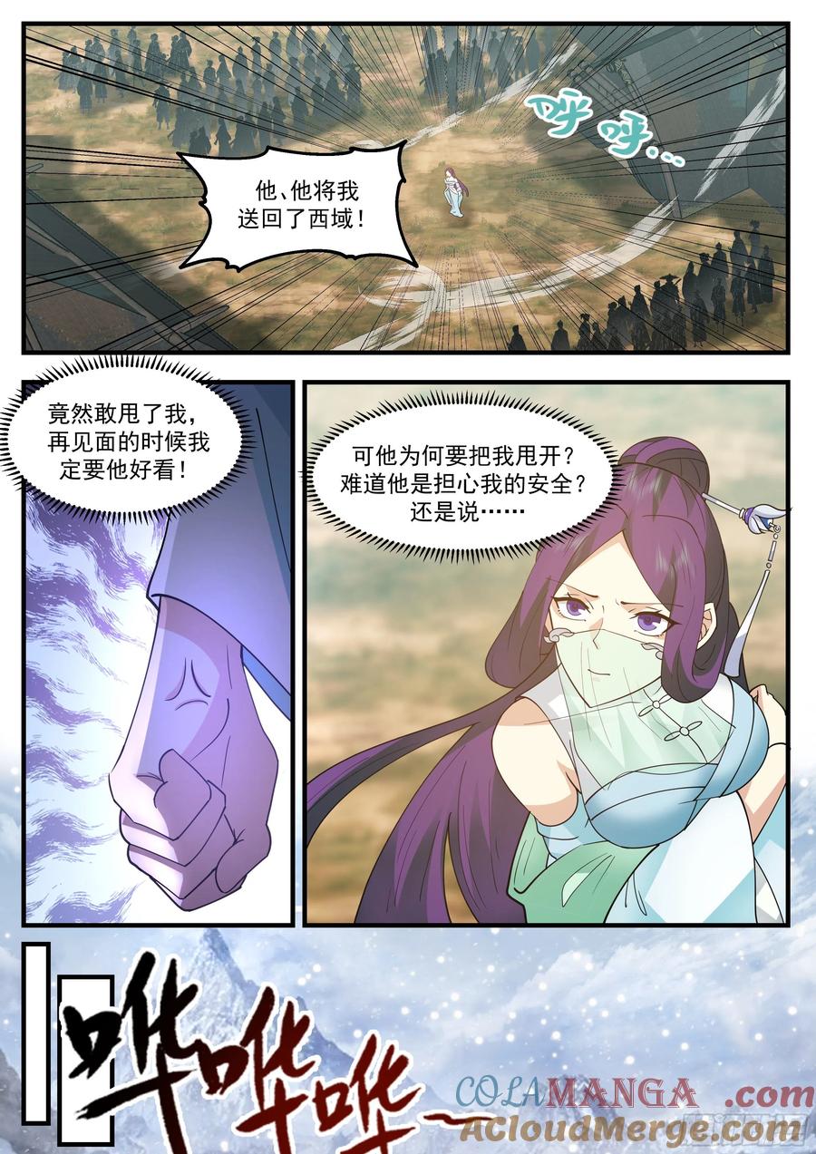 9.jpg
