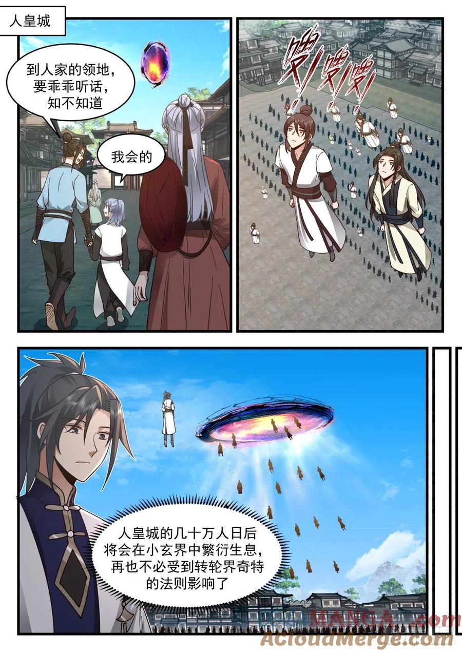 2.jpg