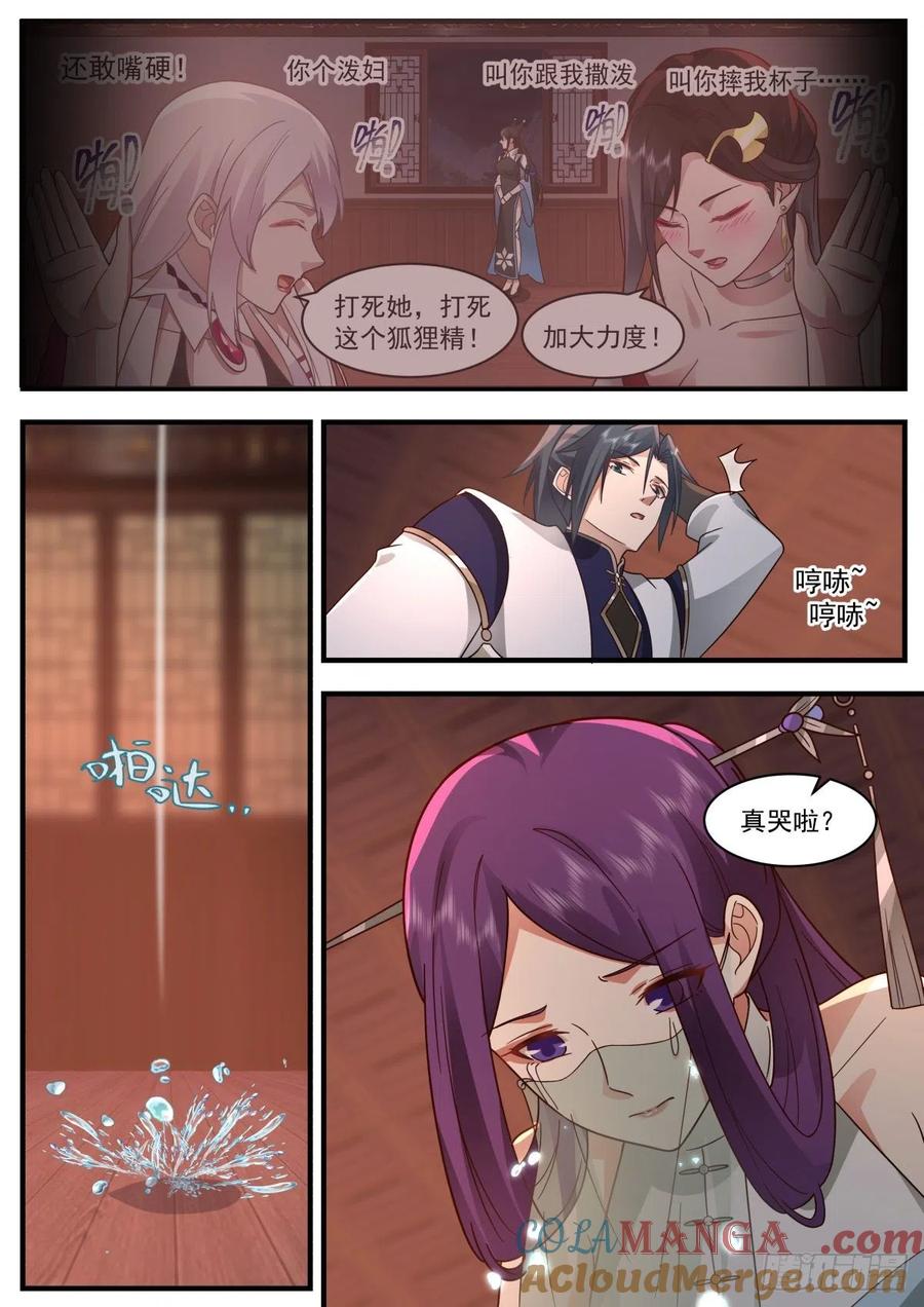 3.jpg