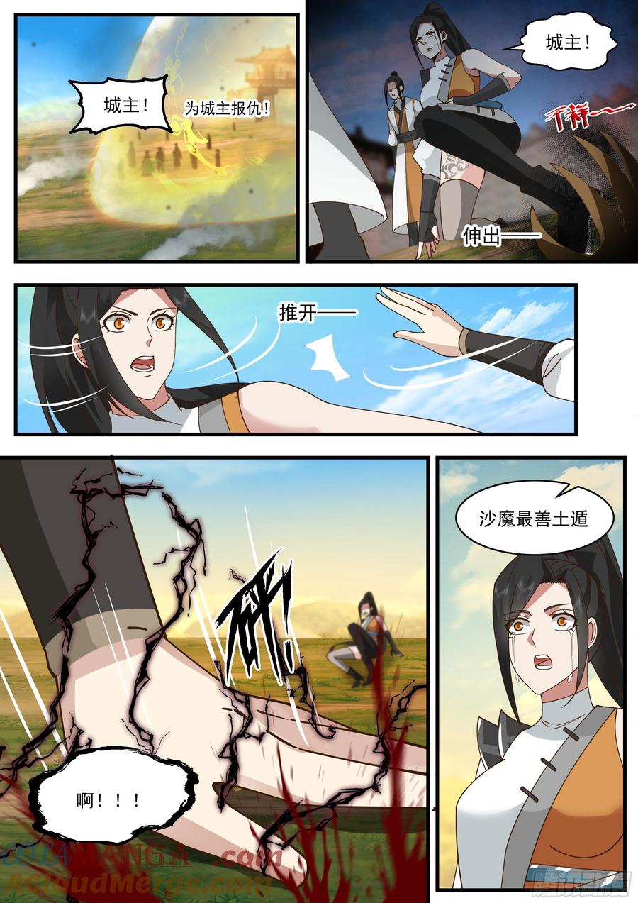 10.jpg