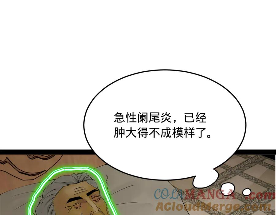 61.jpg