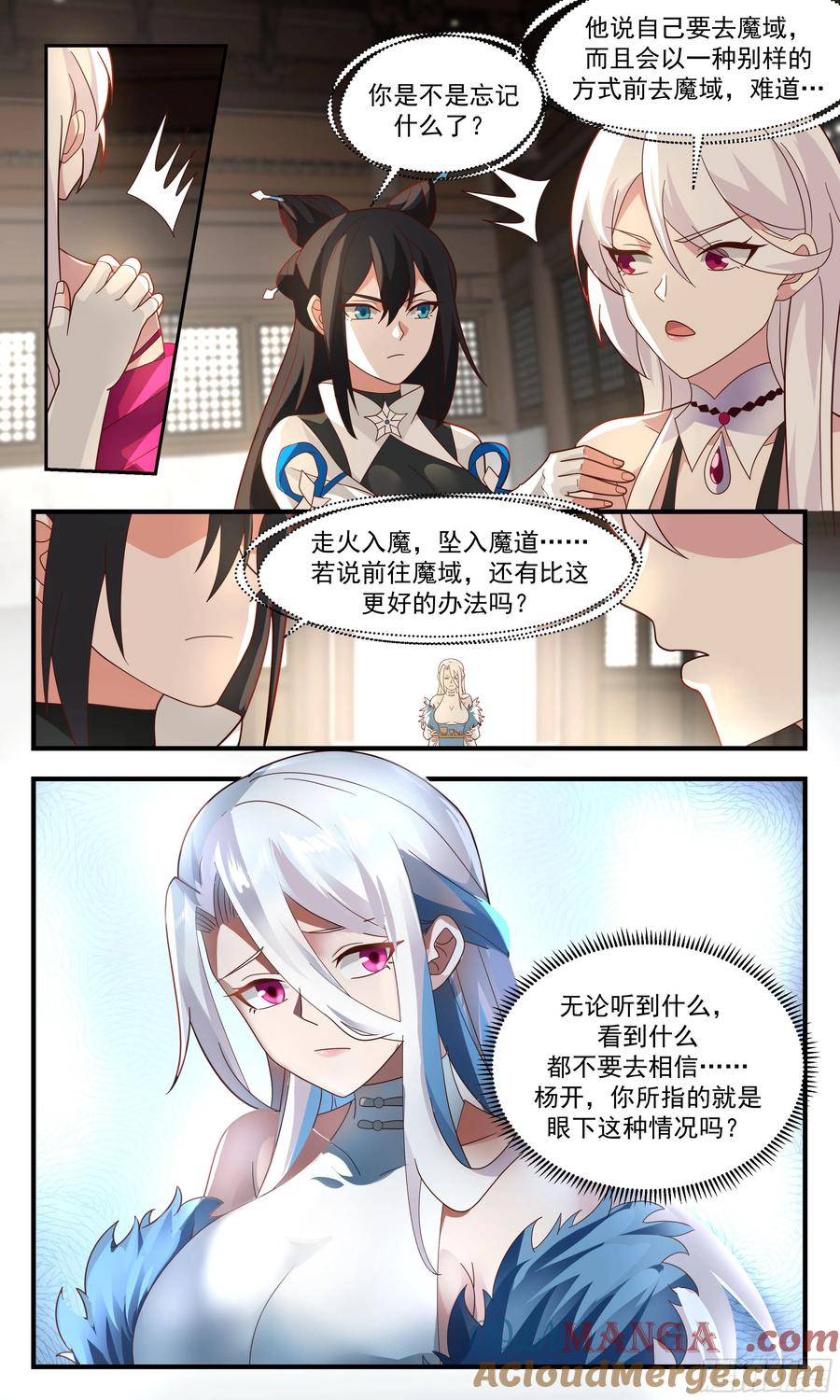 4.jpg