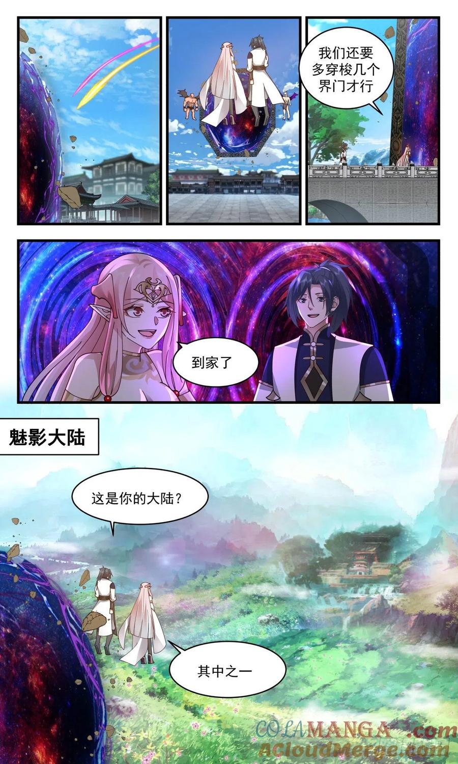 4.jpg