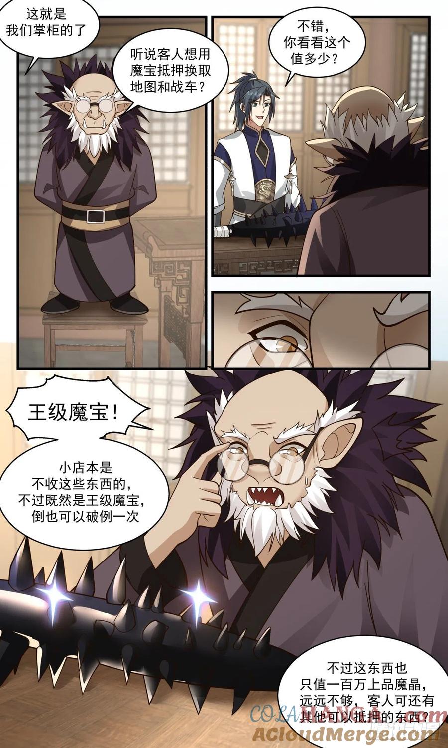 9.jpg