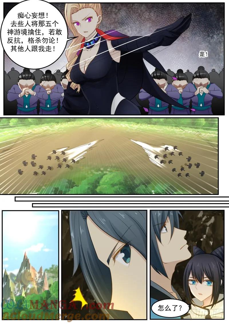 12.jpg