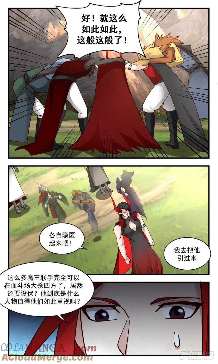 9.jpg