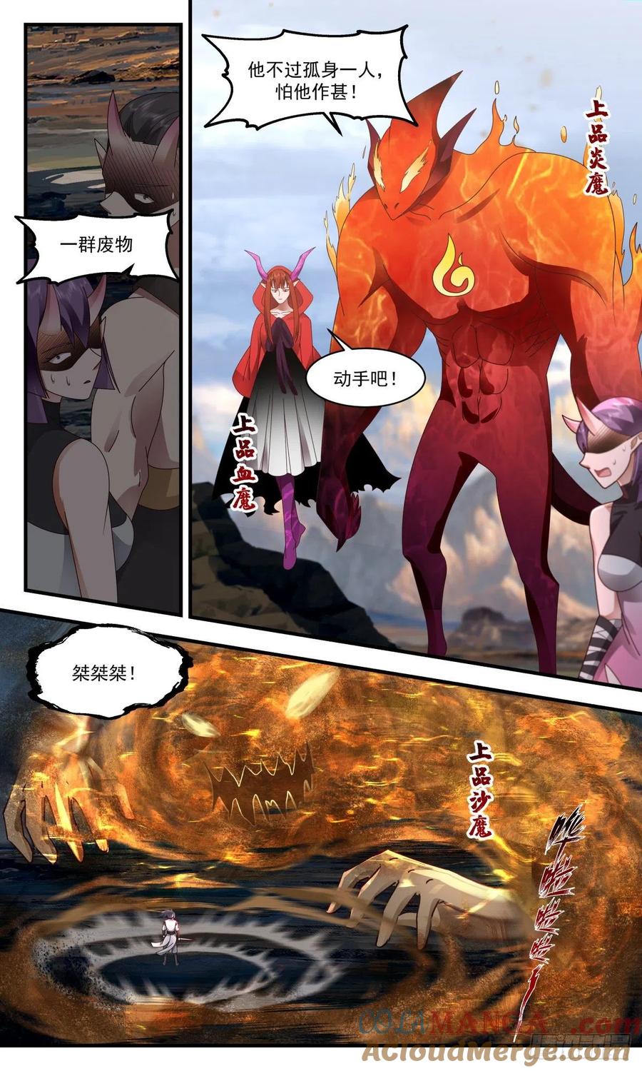 4.jpg