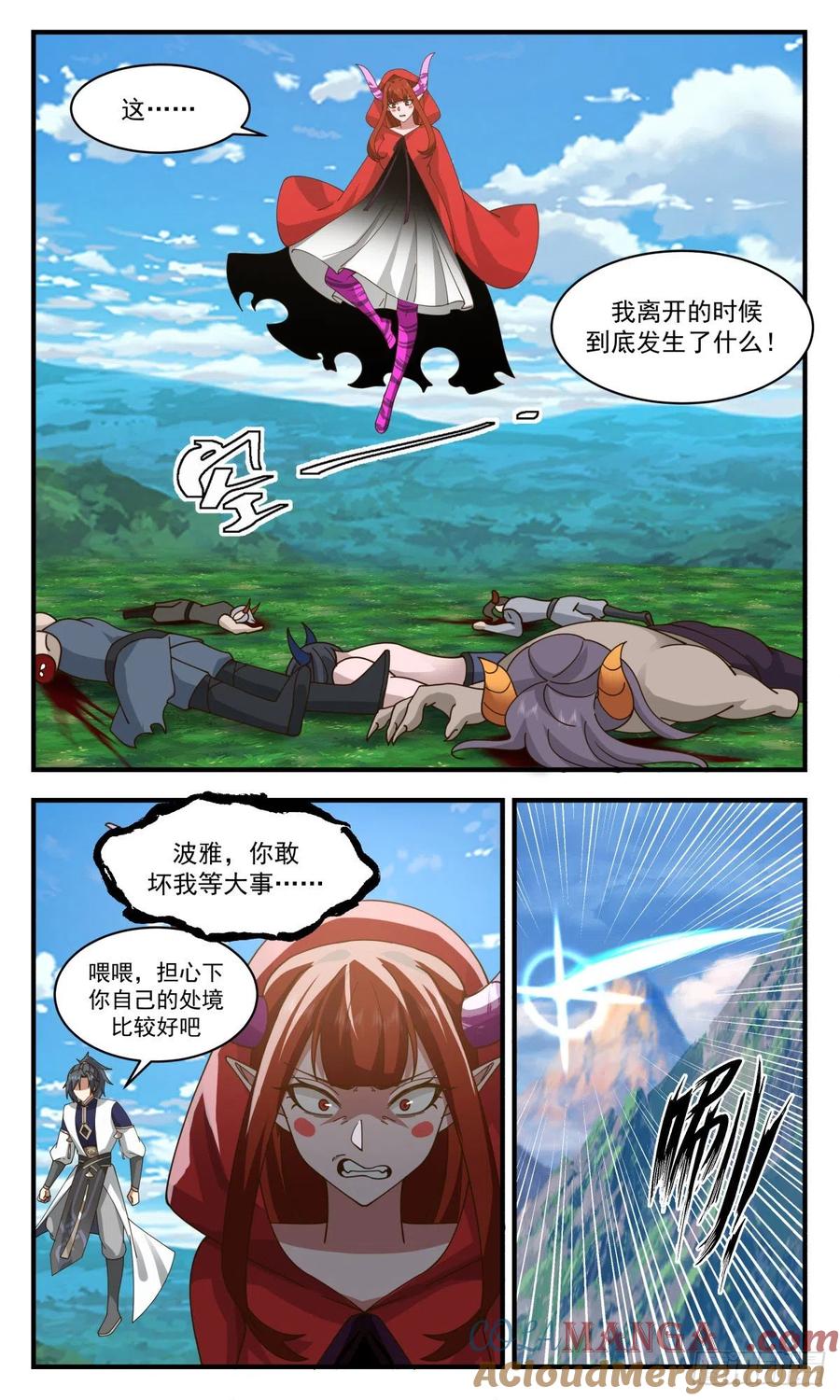 11.jpg