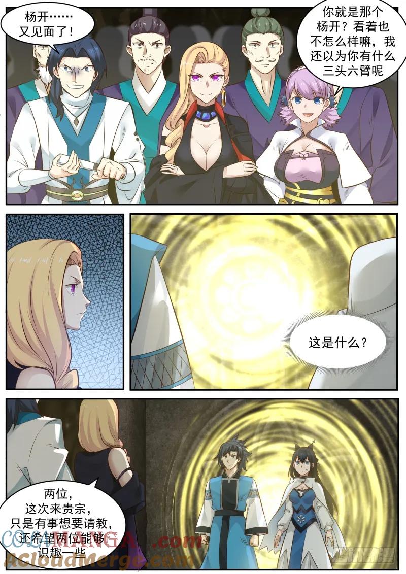2.jpg