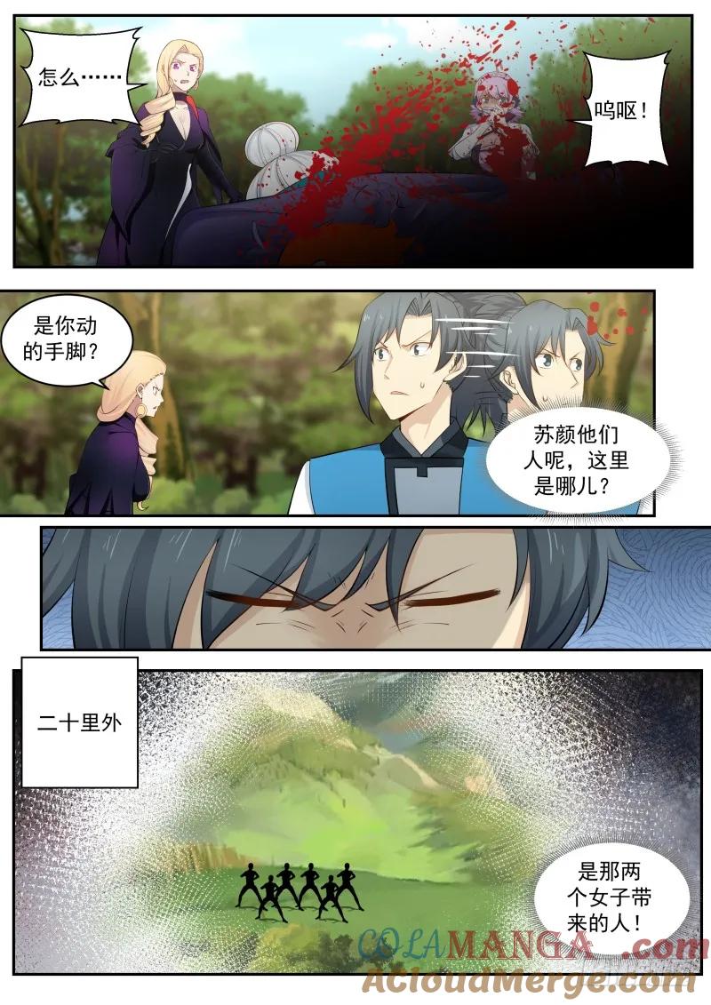 9.jpg