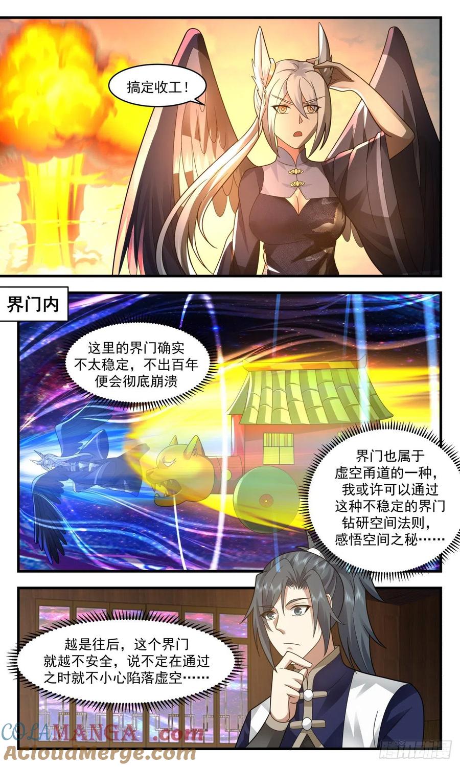 6.jpg