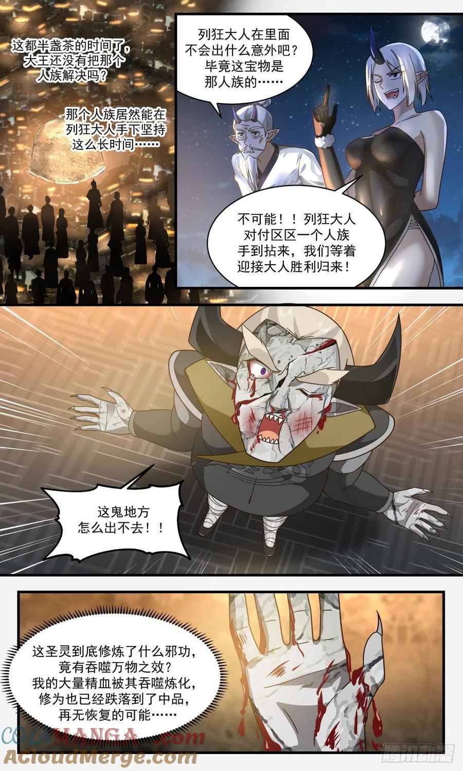 10.jpg