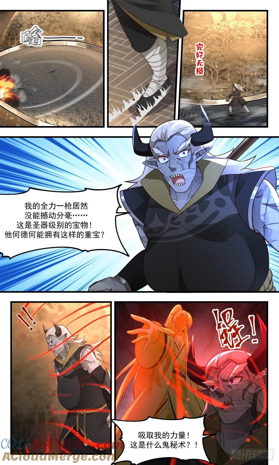8.jpg