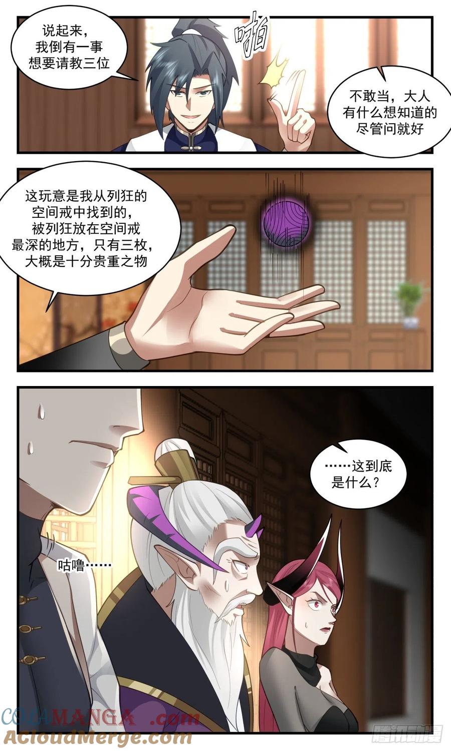 7.jpg