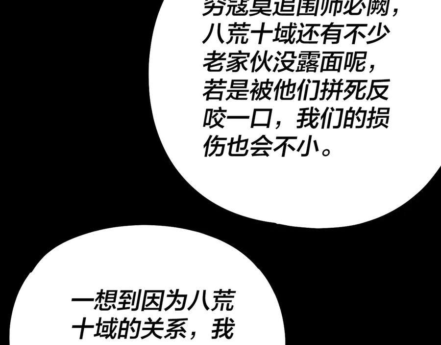 118.jpg