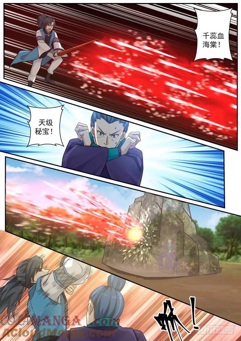 11.jpg