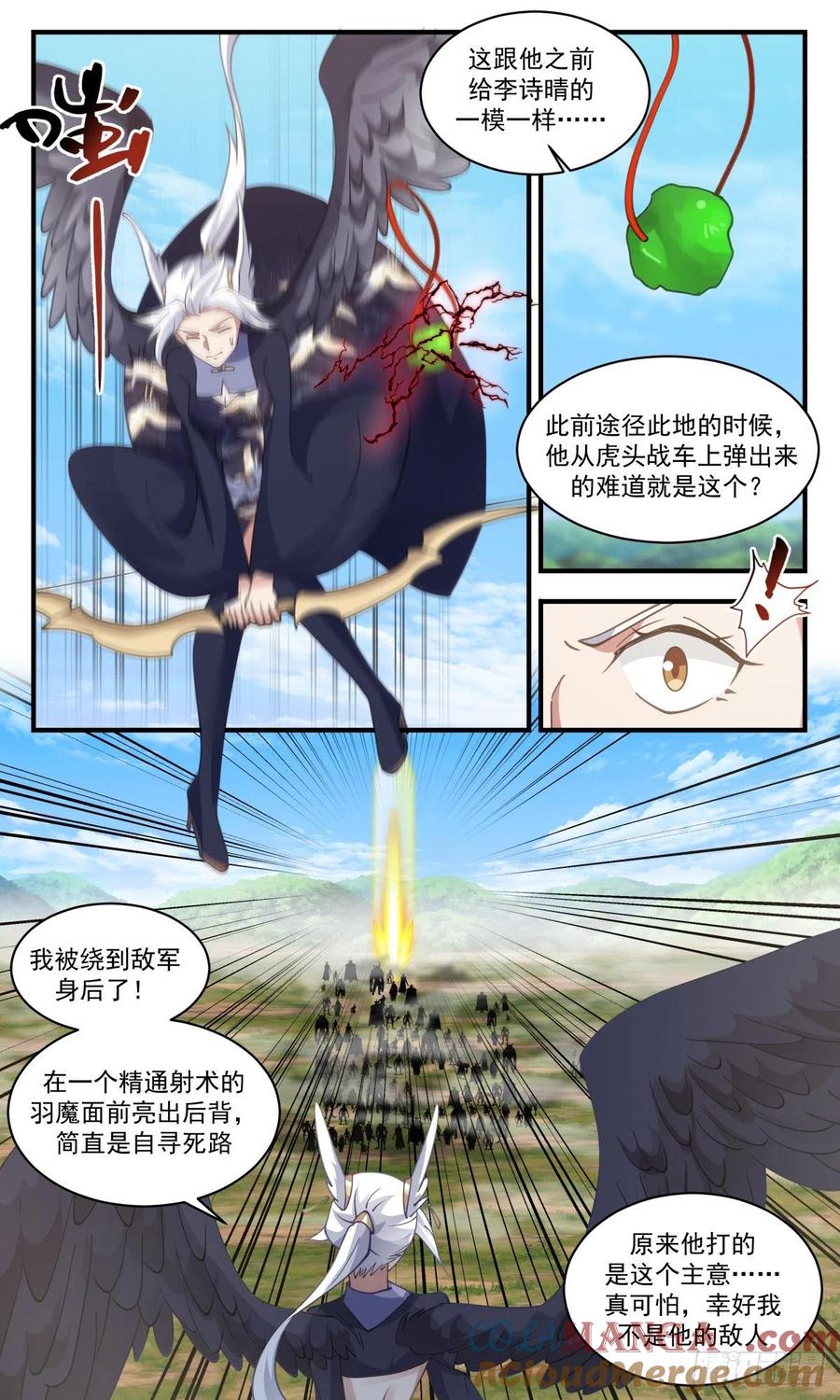 6.jpg
