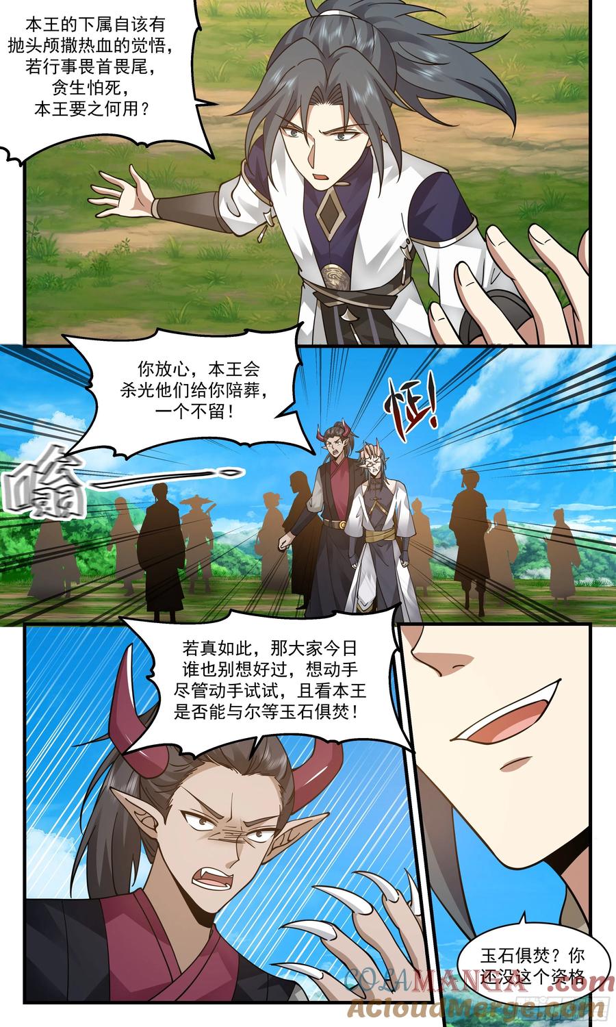 6.jpg