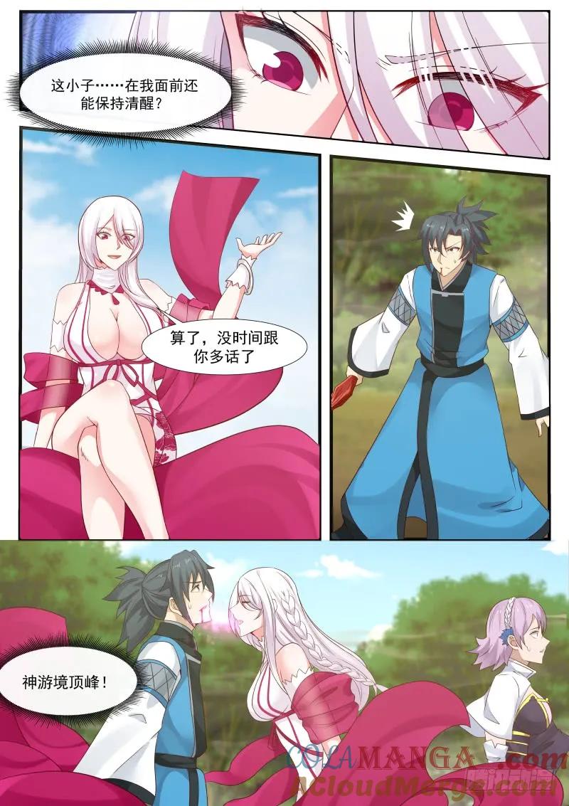 8.jpg