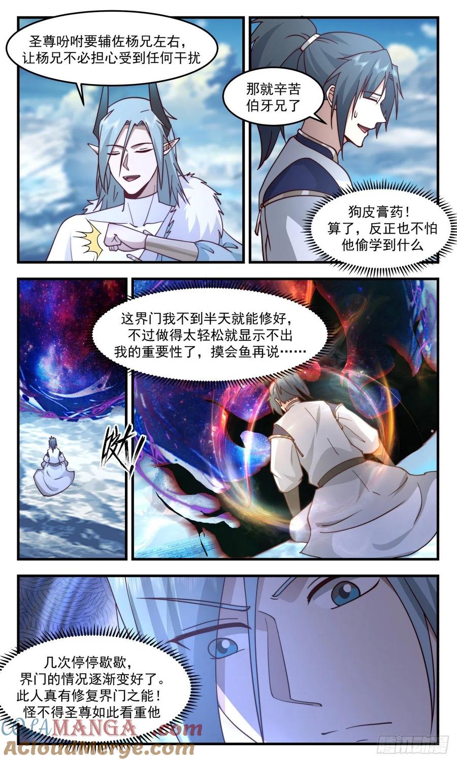 3.jpg