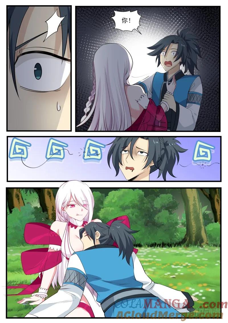 12.jpg