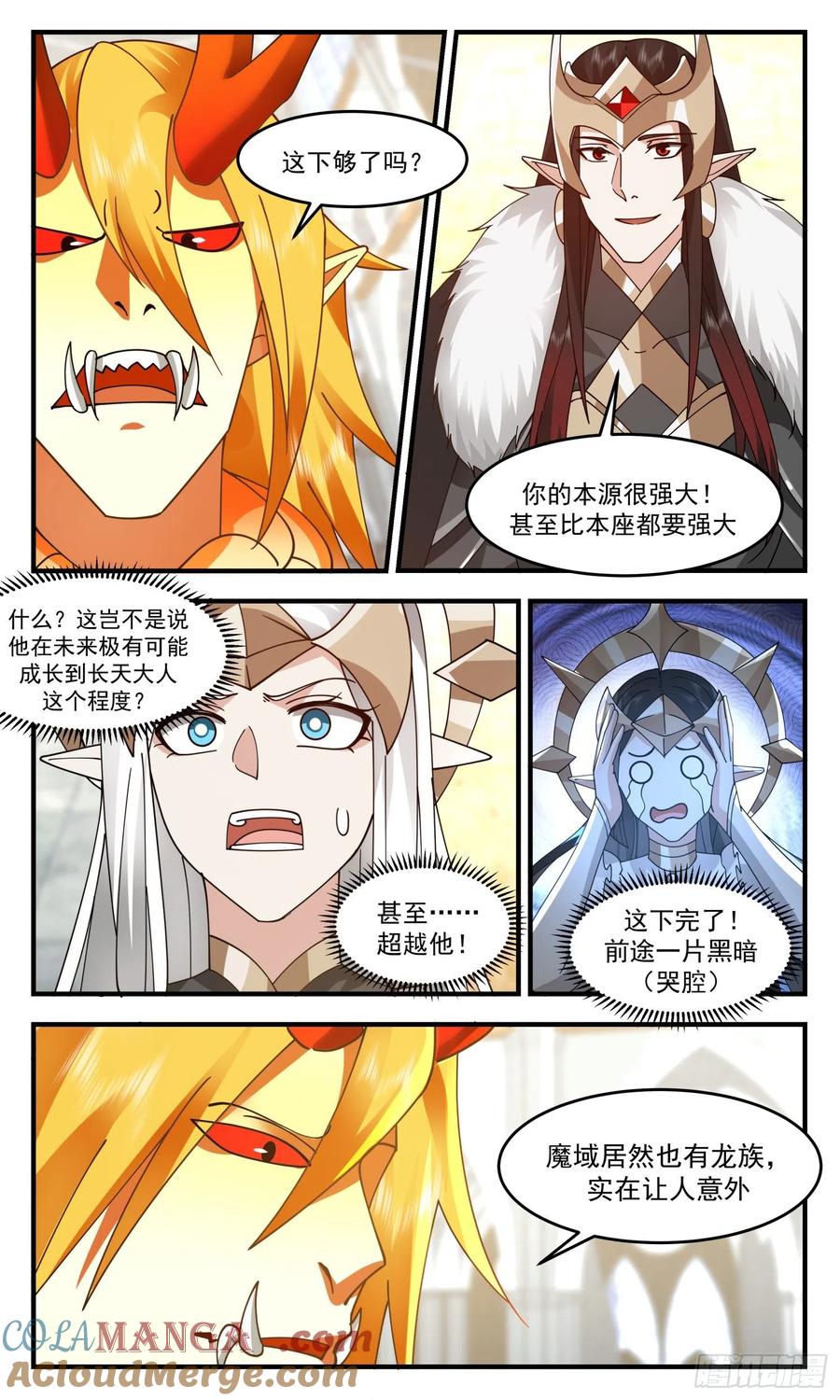 3.jpg