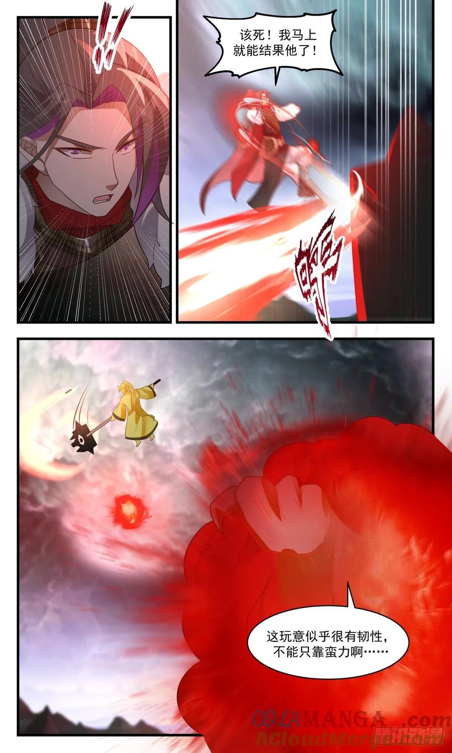 8.jpg