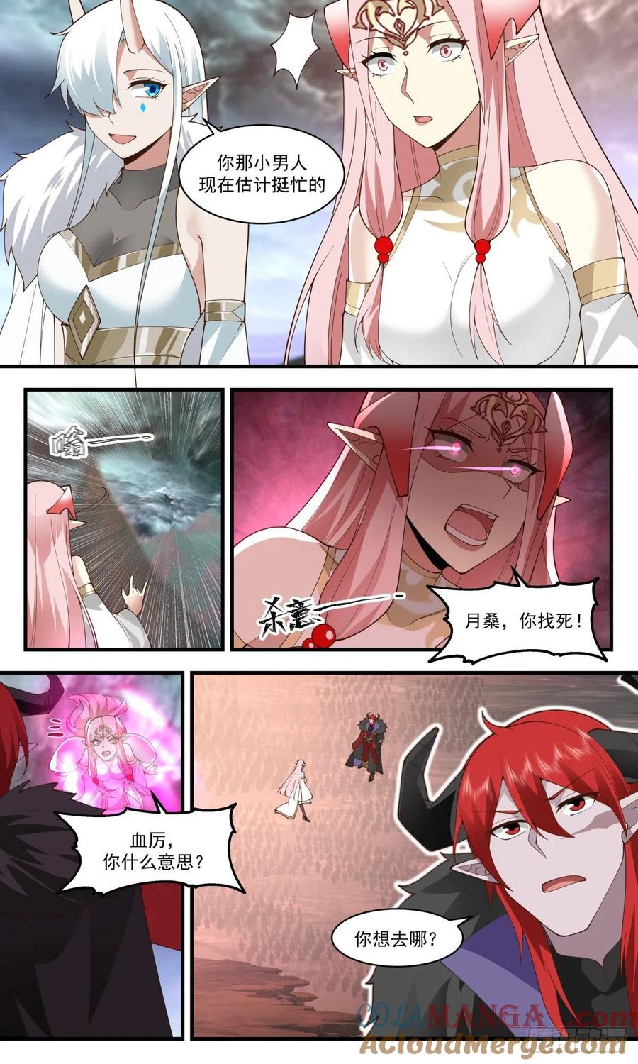 11.jpg