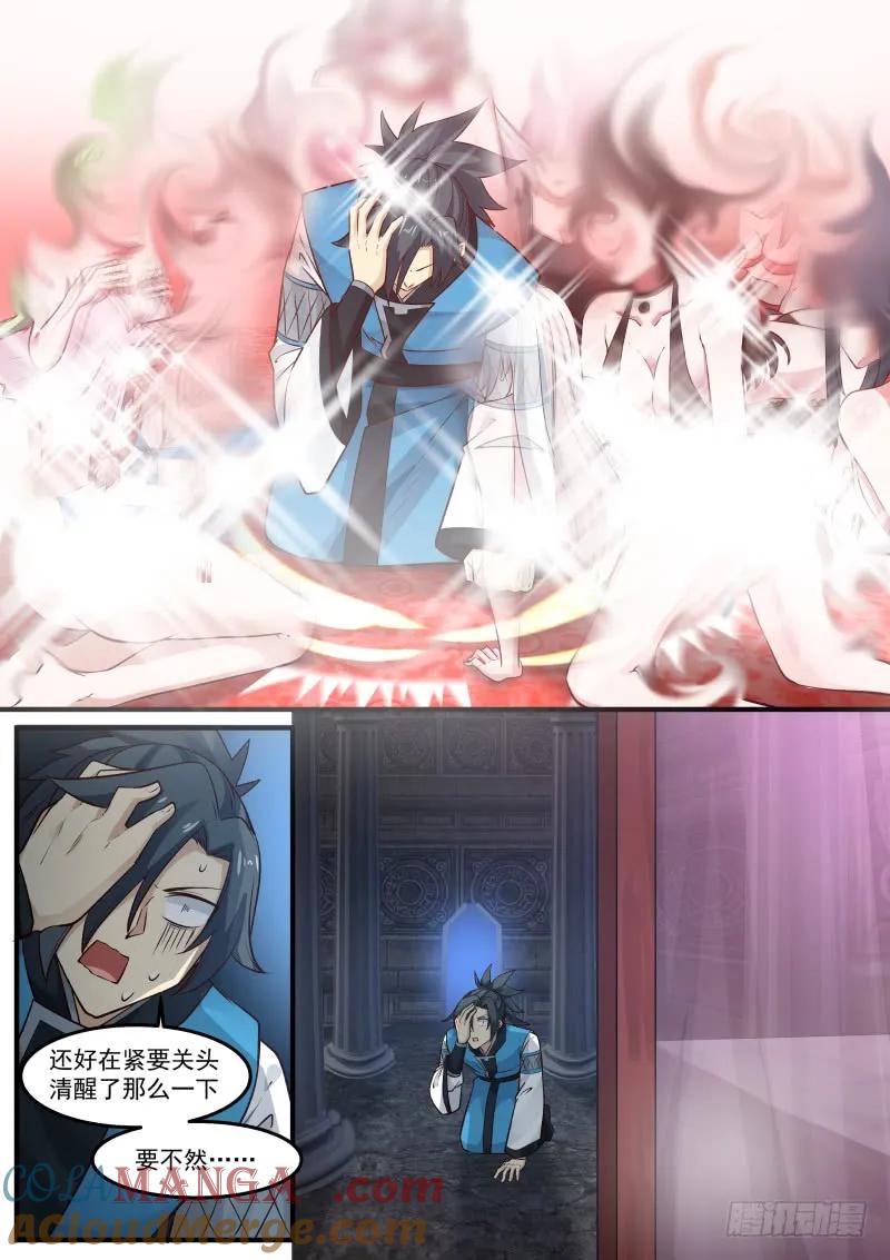 4.jpg