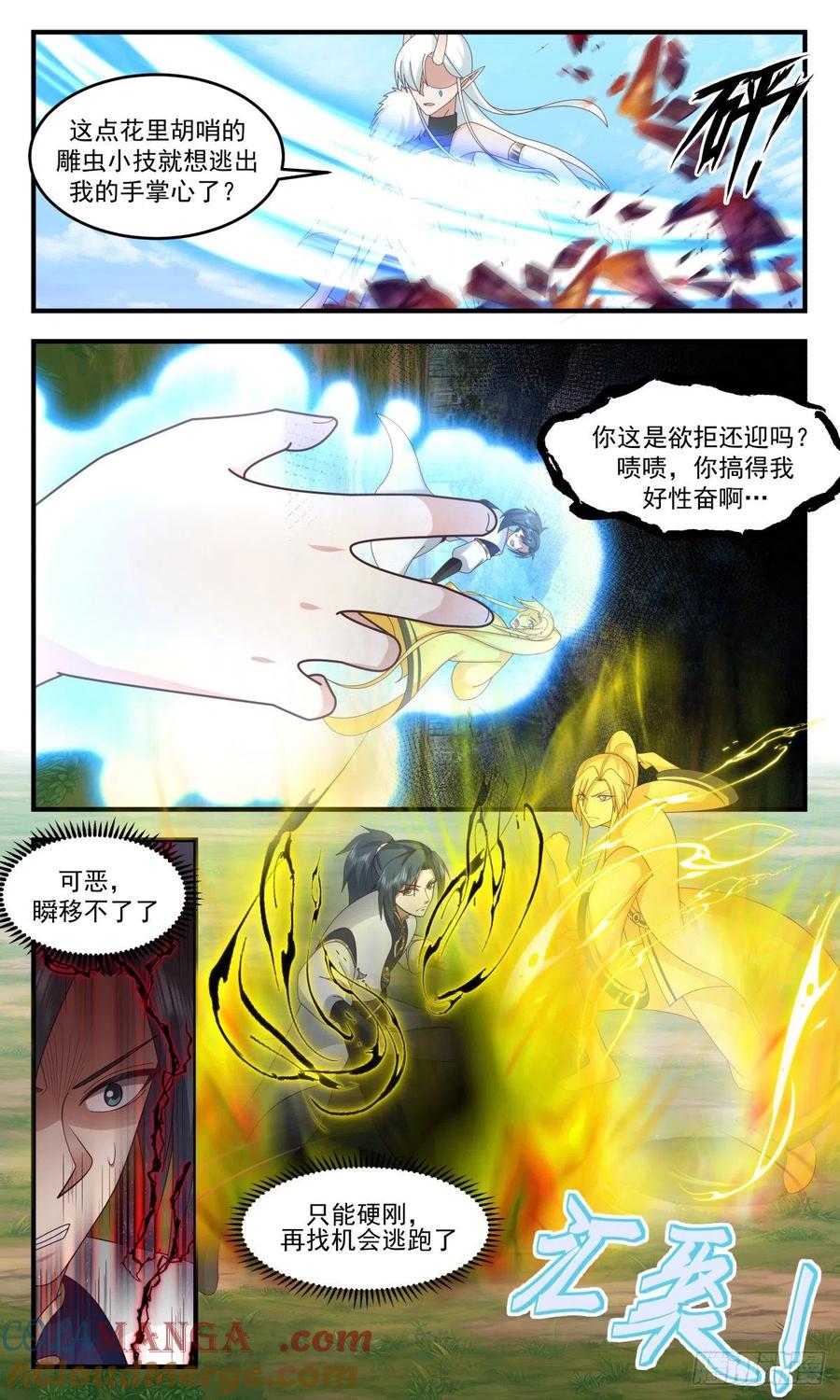 4.jpg