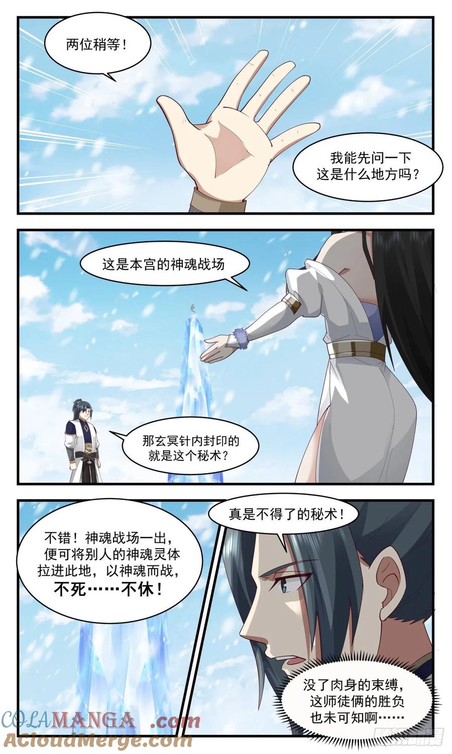 8.jpg