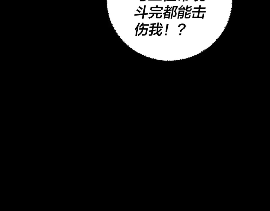 88.jpg