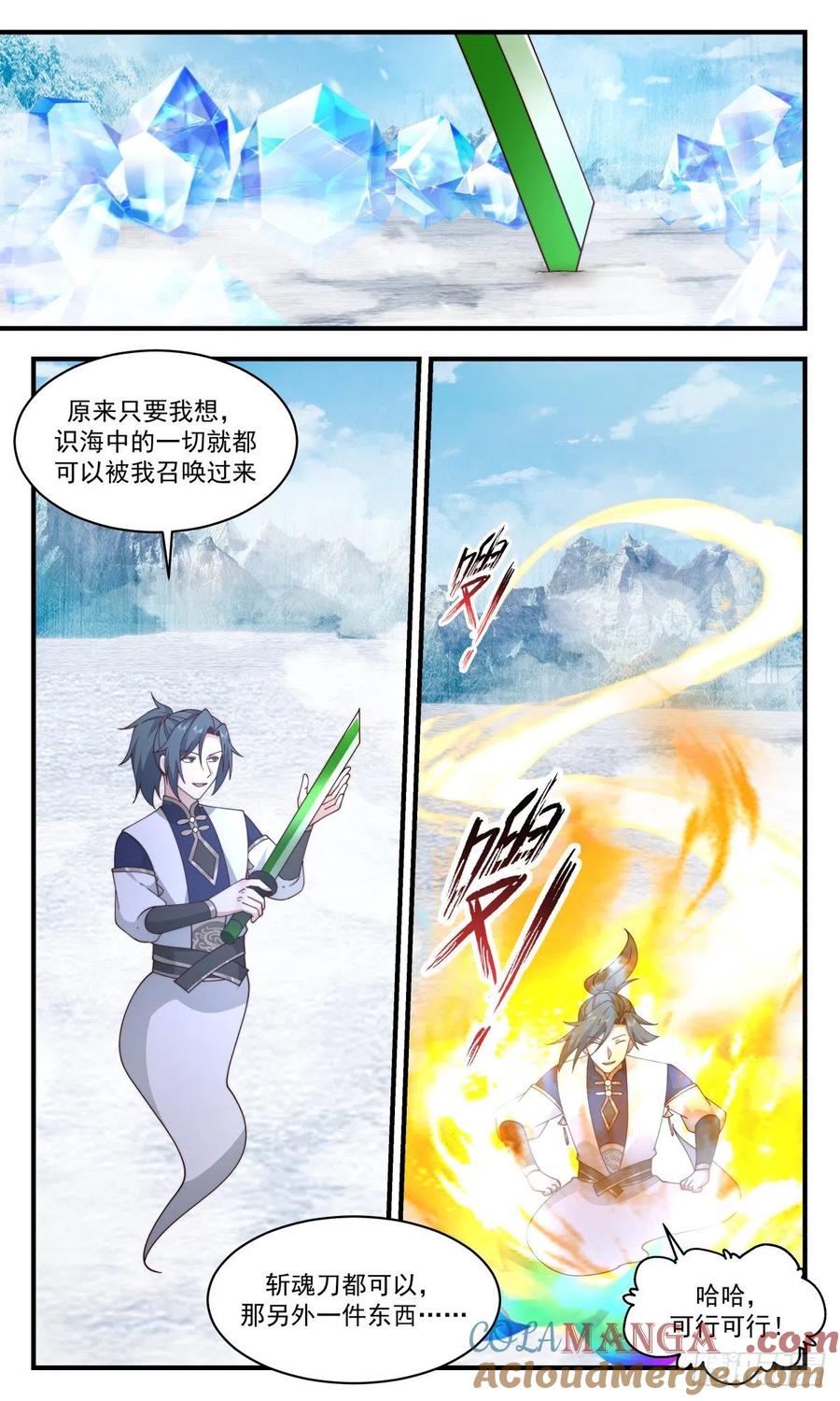 8.jpg