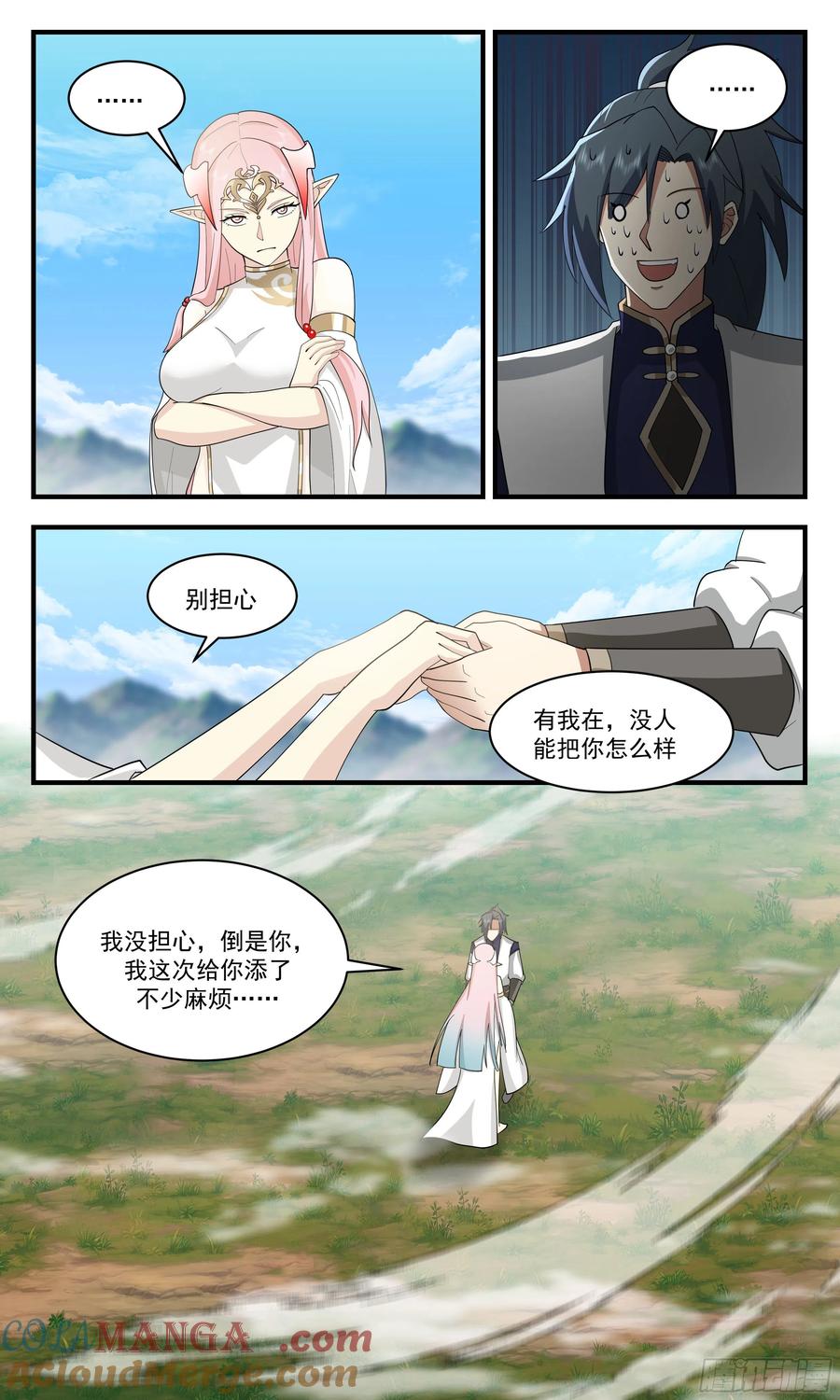 6.jpg