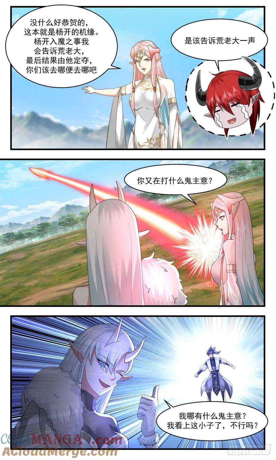 3.jpg