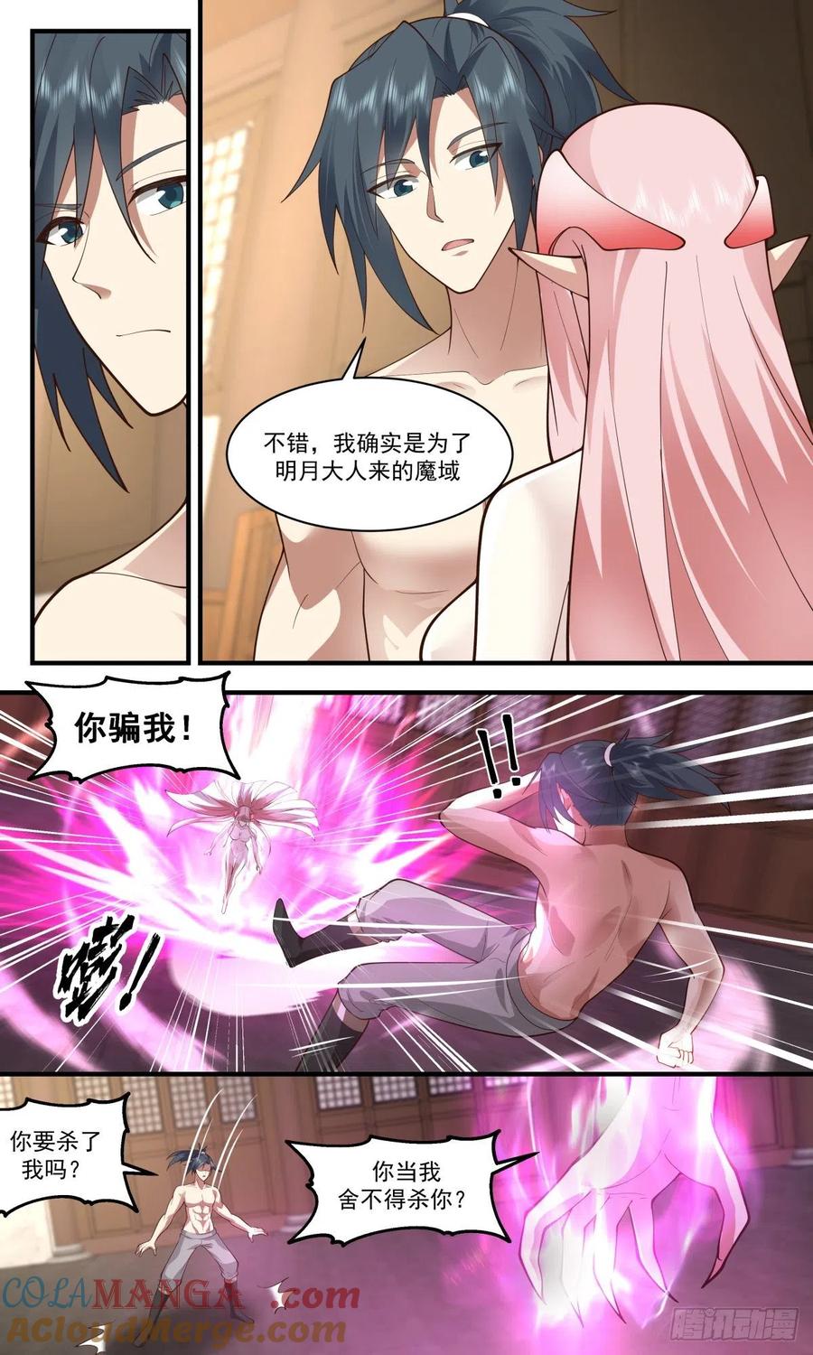 12.jpg