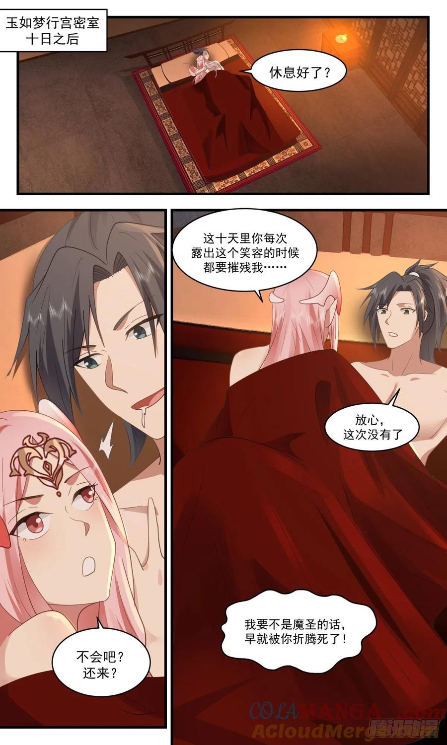 2.jpg
