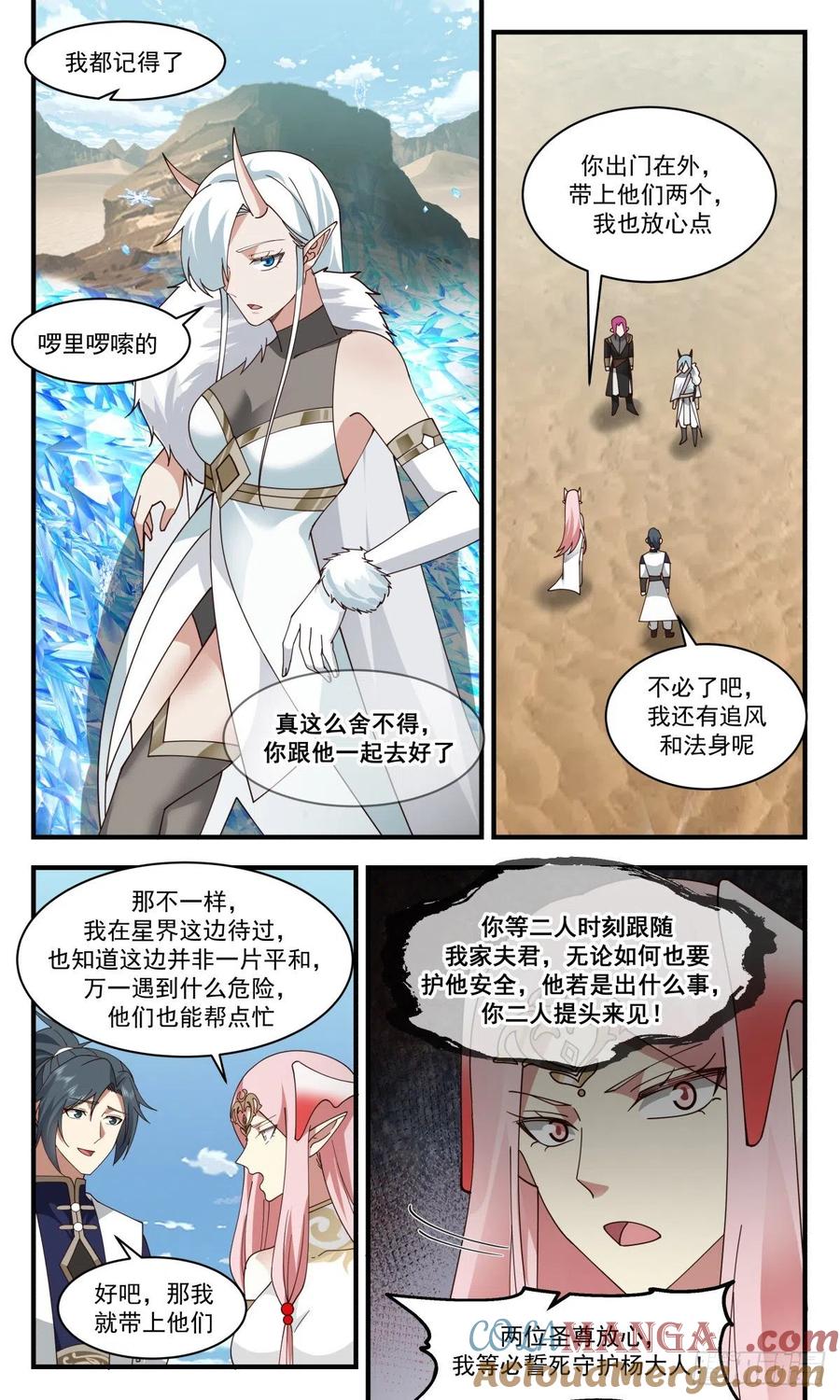 4.jpg
