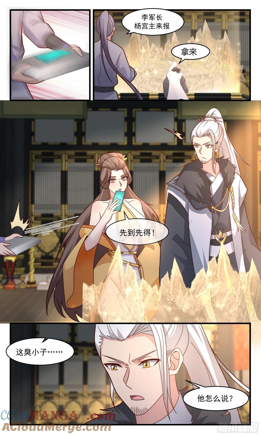 7.jpg